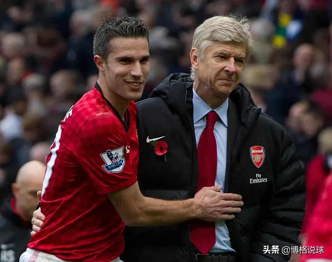 温格评价范佩西,阿森纳范佩西亨利小法