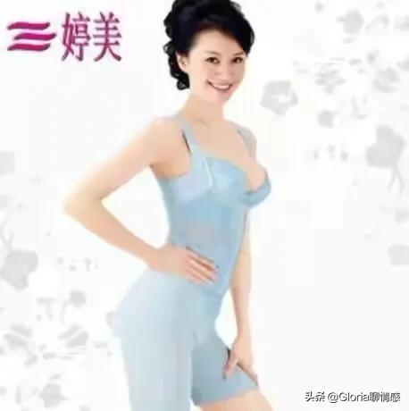 拍内衣广告而爆红,却被父母嫌弃“丢人”而自卑一生...