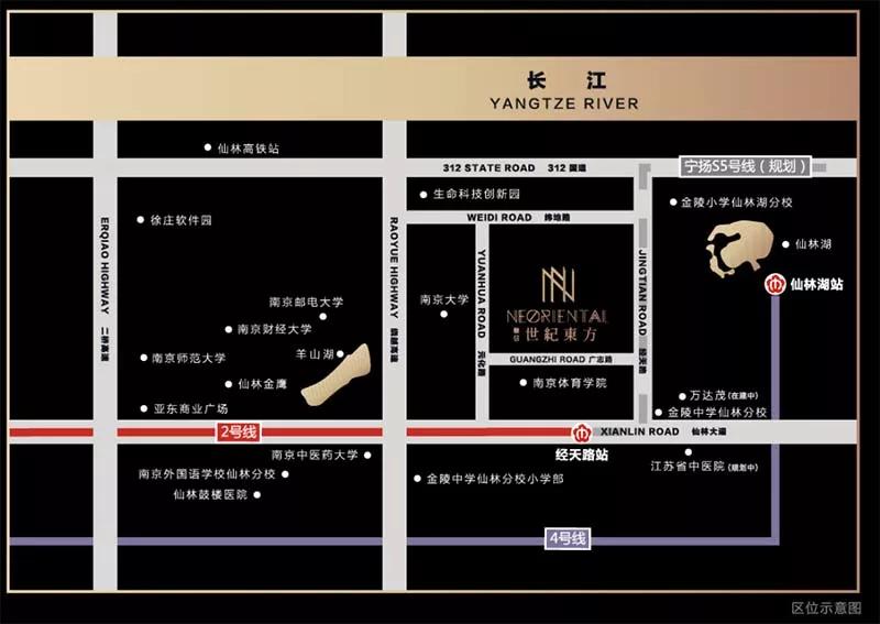 仙林湖即将开盘新楼盘,仙林热盘