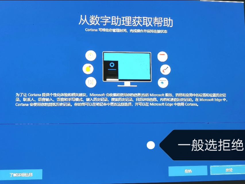 如何拥有纯净无广告win系统,如何制作纯净的windows系统