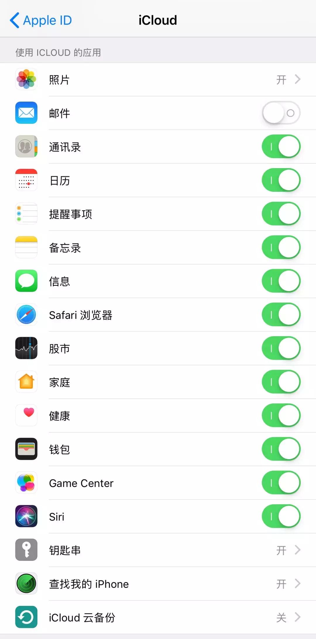 手机内存不足赶紧关掉这个开关,华为手机内存不够怎么彻底清理