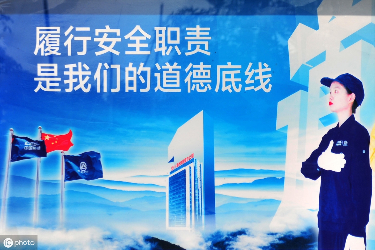 餐厅经营理念标语大全,企业经营理念的经典句子