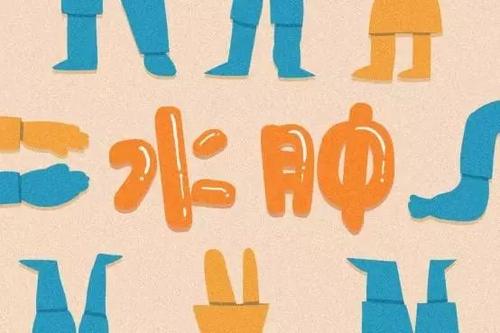 水肿的常见原因与发病机制,哪些疾病是眼睑水肿常见的原因