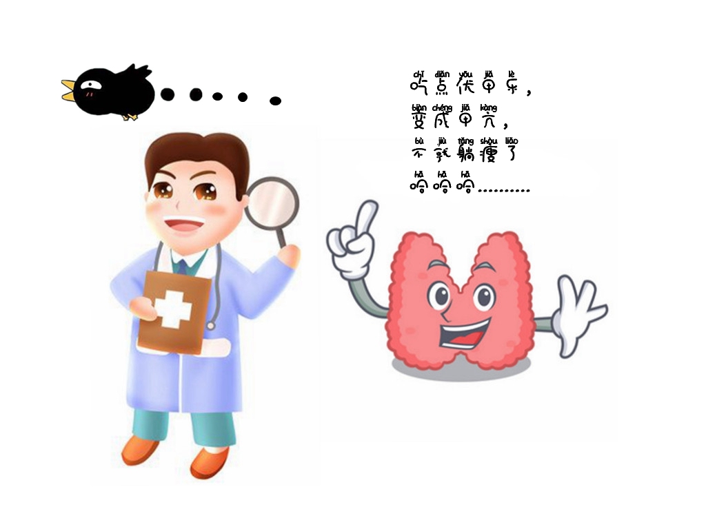 易疲劳、爱出汗、脾气急、睡眠差，别大意，可能是这里出了问题