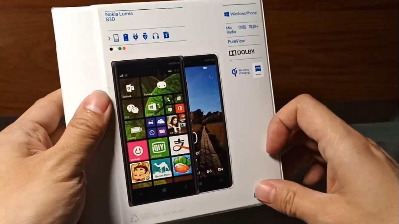 lumia830拆箱,开箱一台旧电脑