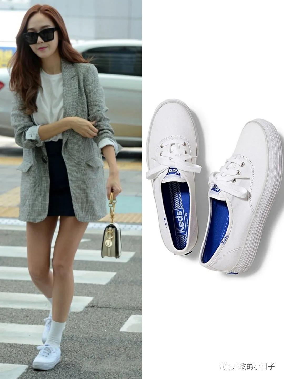 初秋这么穿不仅好看还很舒适,初秋怎么穿呢