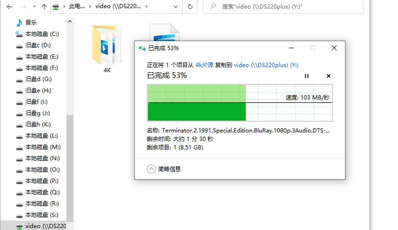 群晖ds220+详细评测,群晖ds220跟绿联dx4600哪个好