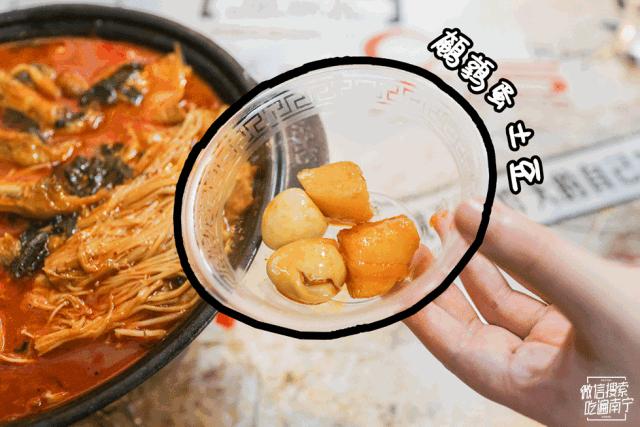 田螺鸭脚煲南宁东葛鲤湾路,南宁田螺鸭脚煲哪家最好