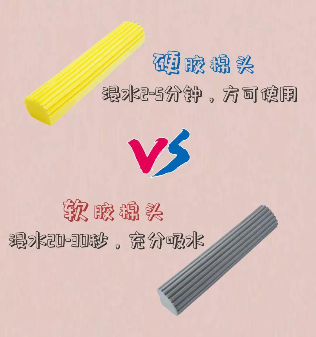 免手洗拖把家务好帮手,出口品质吸水胶棉拖把家用免手洗