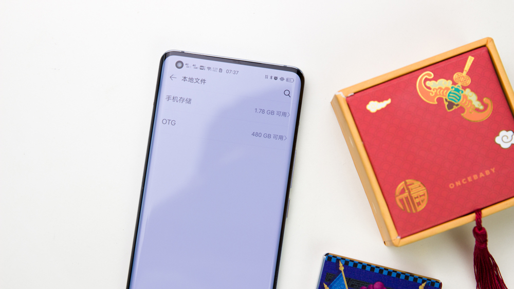 orico的固态硬盘怎么样,orico固态移动硬盘