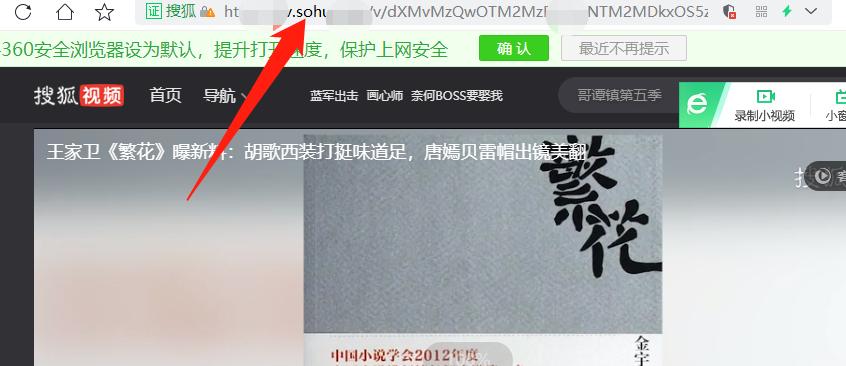 没有*载下**按钮的视频怎么*载下**，教你批量*载下**全网短视频