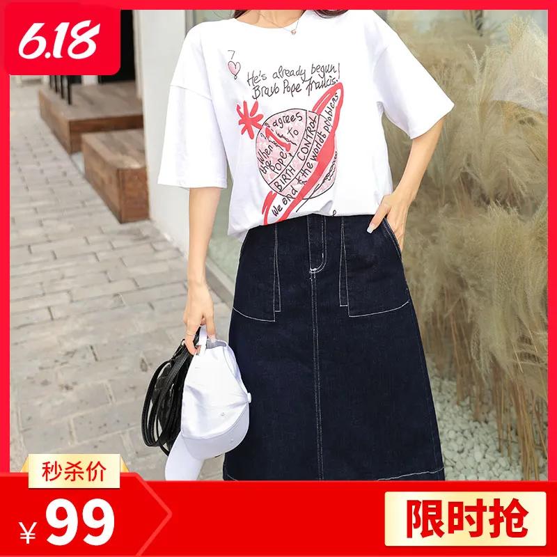 几十块白菜价美衣来袭！集美们快康过来