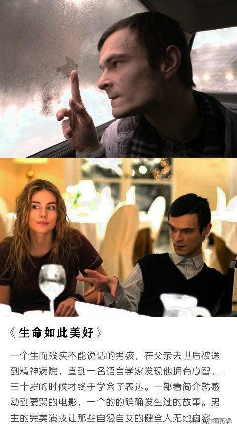 十部由真实事件改编的电影,美国911事件真实改编电影解说