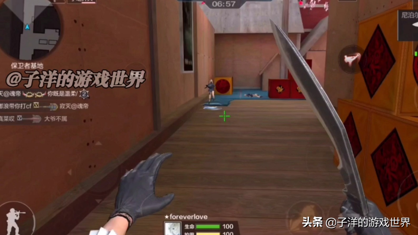 木那蓝翡翠 (尼泊尔小绿花翡翠)