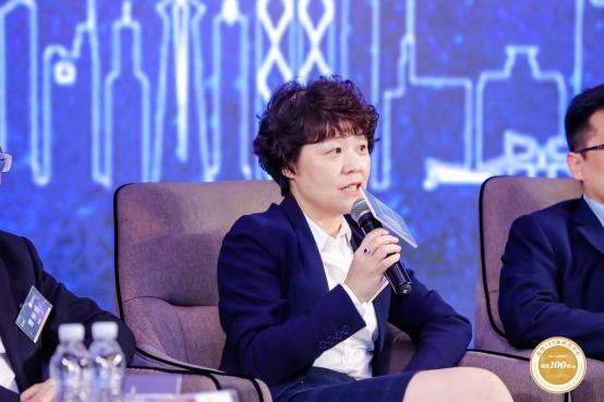 全球金融科技创新发展论坛,港股100强科技