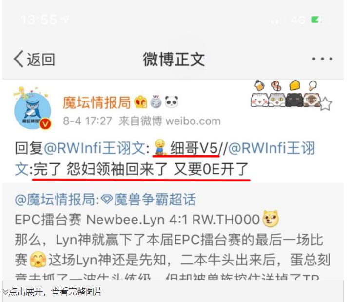 魔兽世界十大事件都与猎人有关,魔兽世界十大丑闻排名