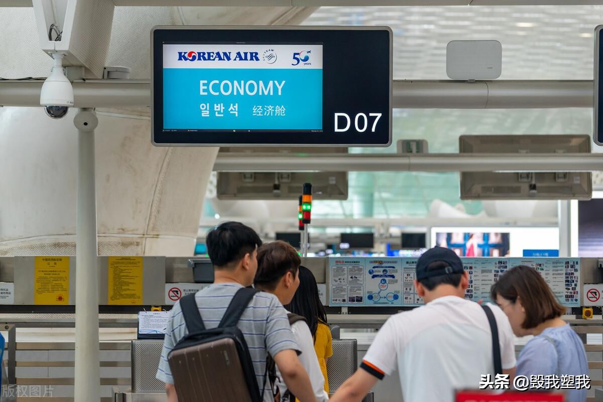 机票跟登机牌有啥区别,电子登机牌还需要换登机牌吗