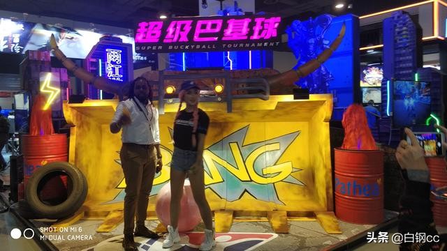 上海weplay游戏展,weplay上海展会门票