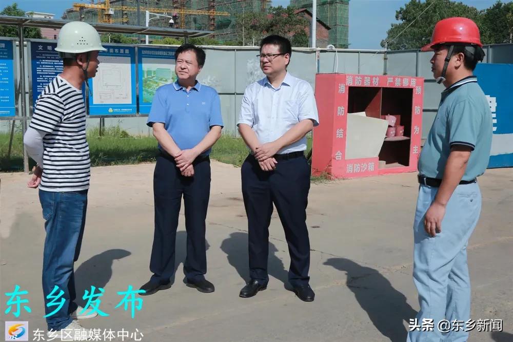 彭敏群东乡区长,彭敏群东乡