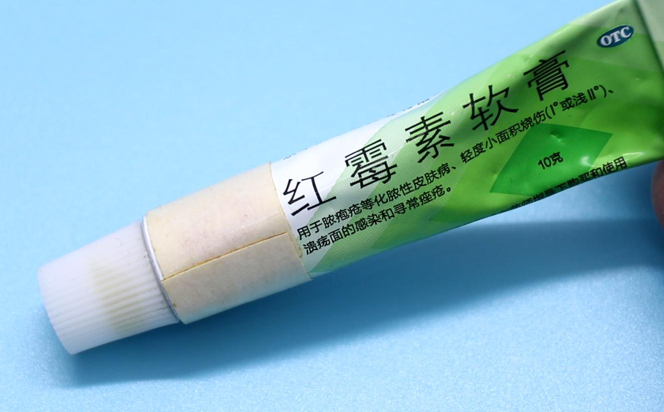 红霉素软膏如何合理运用,红霉素软膏的妙用你知道多少