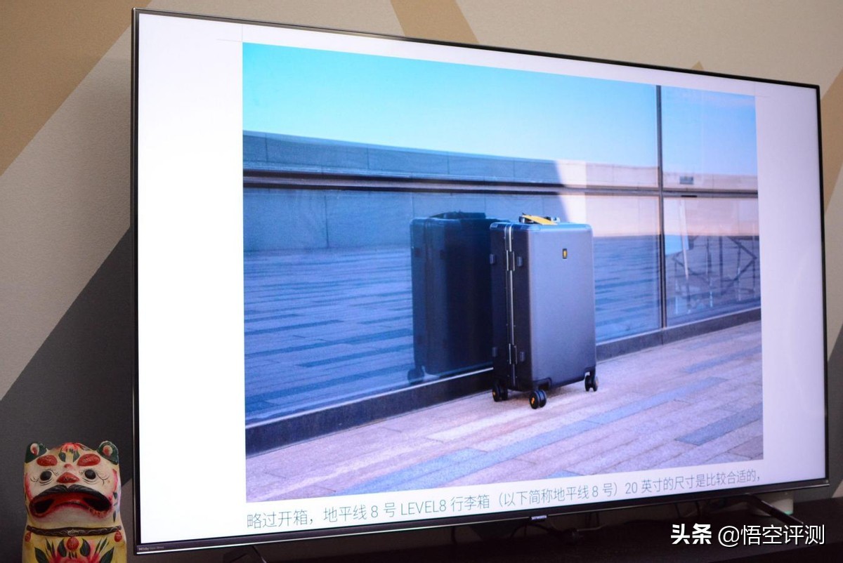 创维智能网络电视机32英寸,创维q41pro和创维q41有什么区别