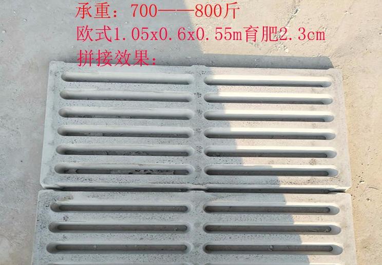 养猪新型漏粪板,猪用漏粪板哪种漏粪效果最好