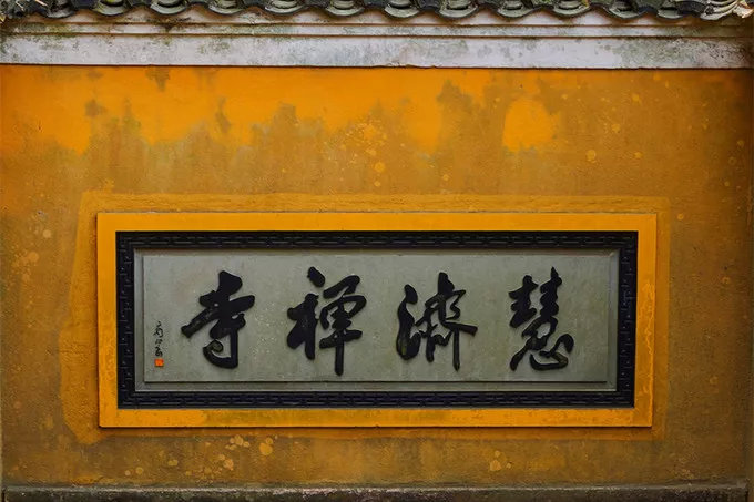 宁波旅游攻略必去景点普陀山,普陀山自驾游攻略最佳路线图