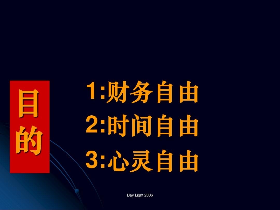 如何利用信息差赚钱,利用信息差和地域差赚钱