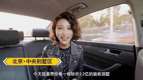 首都土豪家里的酒窖可以存2000瓶红酒，17米吊灯洗一次要花100000