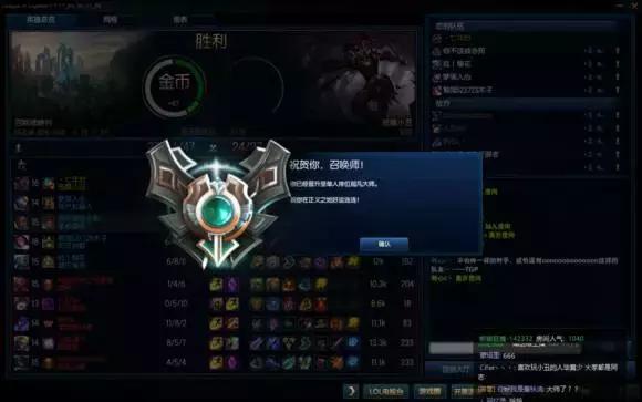 LOL小丑的变迁史,曾经的OP是如何一步步坠落的?