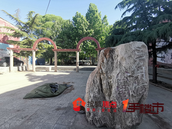 白佛改造最新消息,白佛村改造公告