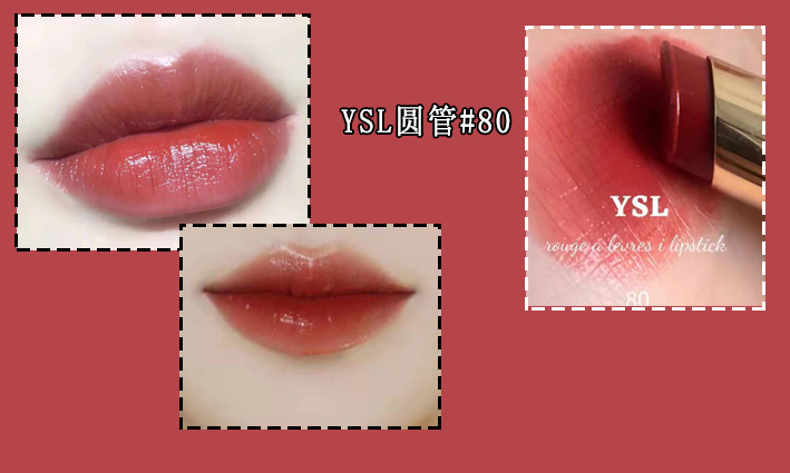 香奈儿口红显白又提升气色 (显白显气色的口红色号秋冬)