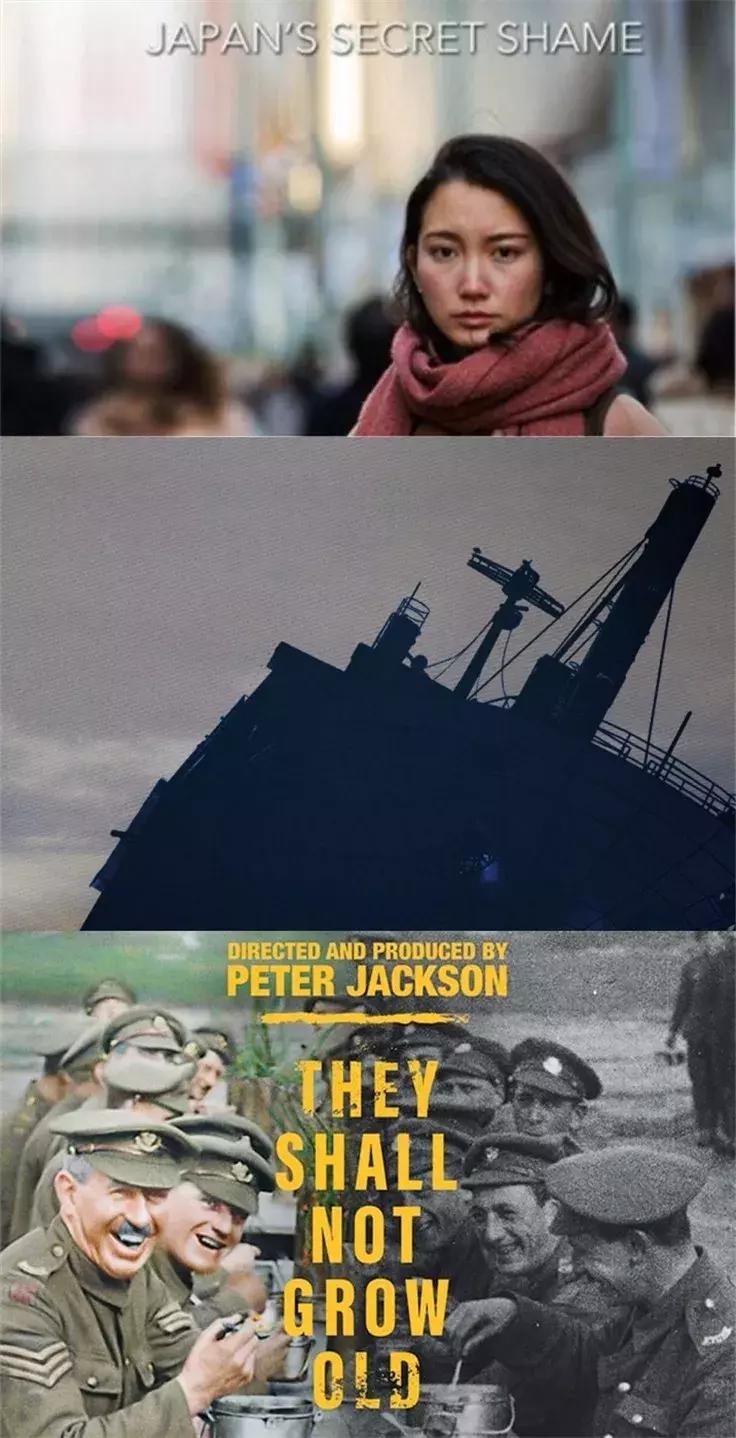 近期国产高分电影推荐9分以上,最近评9分的电视剧