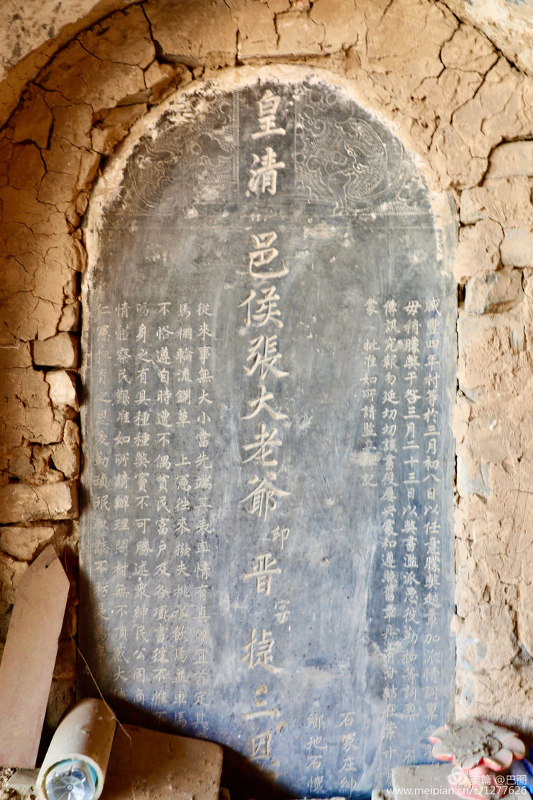 偃师巩义有哪些旅游景点,洛阳偃师旅游景点大全介绍