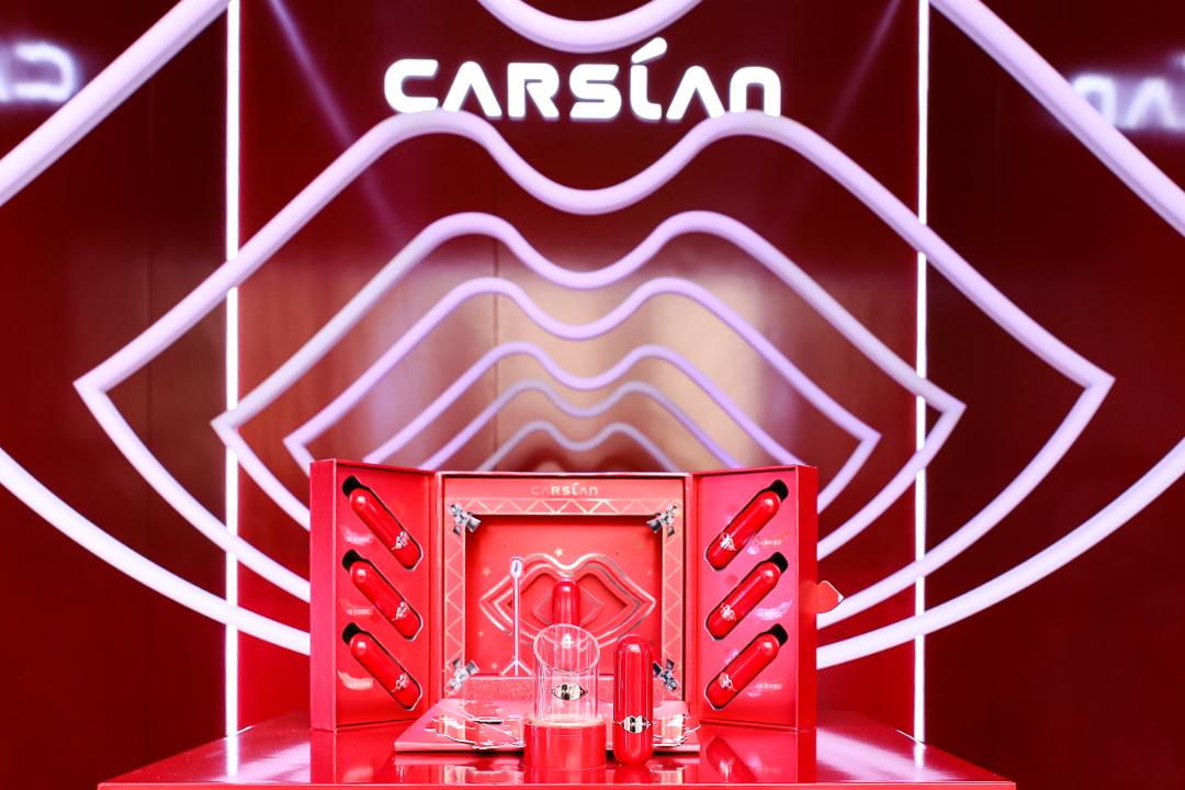 双十一流量助推成就国货美妆NEXT天后