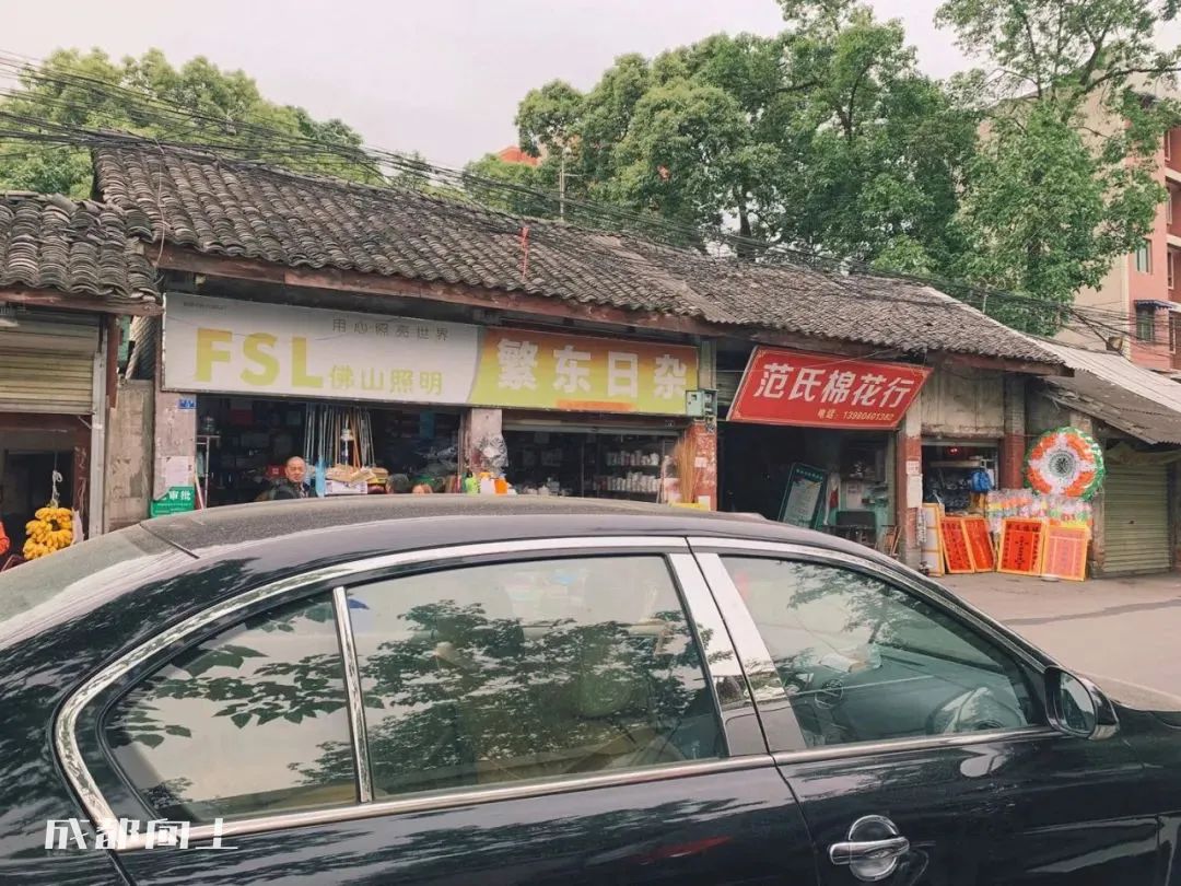 新繁发展不起来的原因,新繁最近发生的事