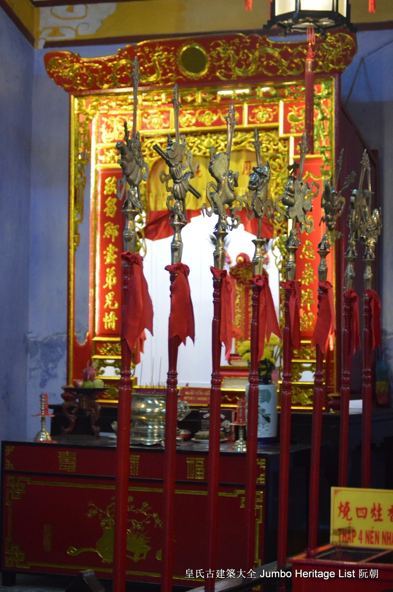 第183回:岘港天下第一雄关,会安越南最早华埠