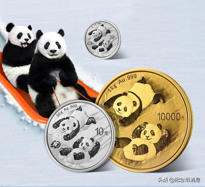 国宝财富40周年纪念版熊猫币,熊猫币福禄国宝10连号值得买吗