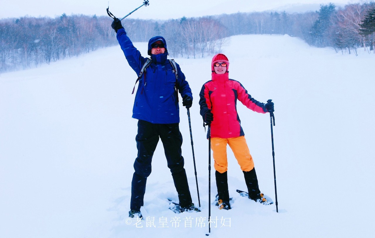 26岁的江南女子通过网络遇上了53岁的东北壮汉，一起开启人生旅行