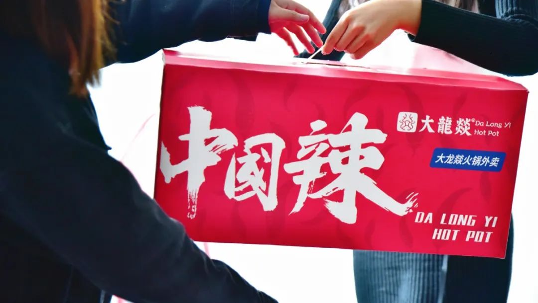 大龙燚火锅商业模式,大龙燚品牌怎么样