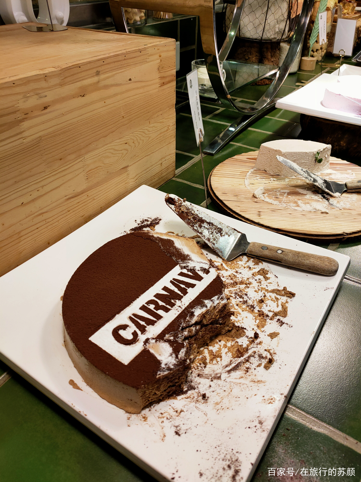 北京美食巴西烤肉,北京最豪的餐厅