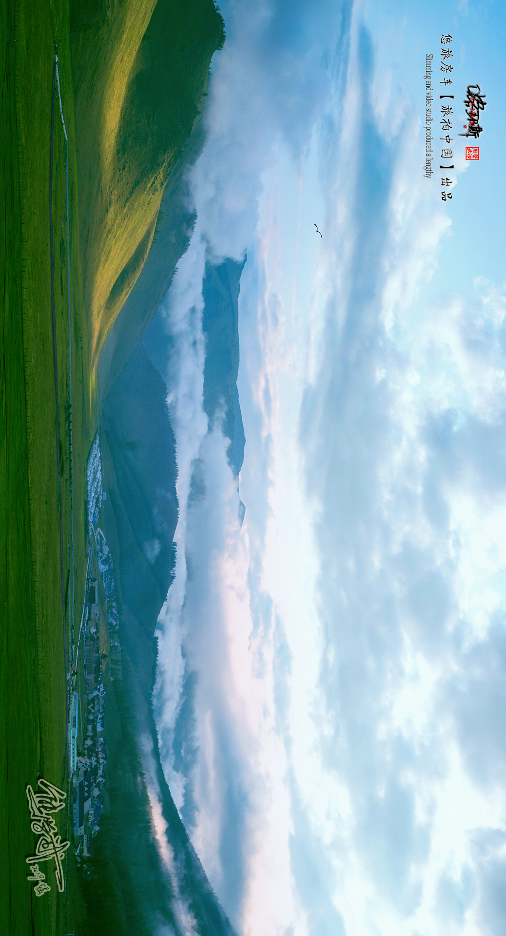 新疆房车旅拍推荐,游新疆房车之旅