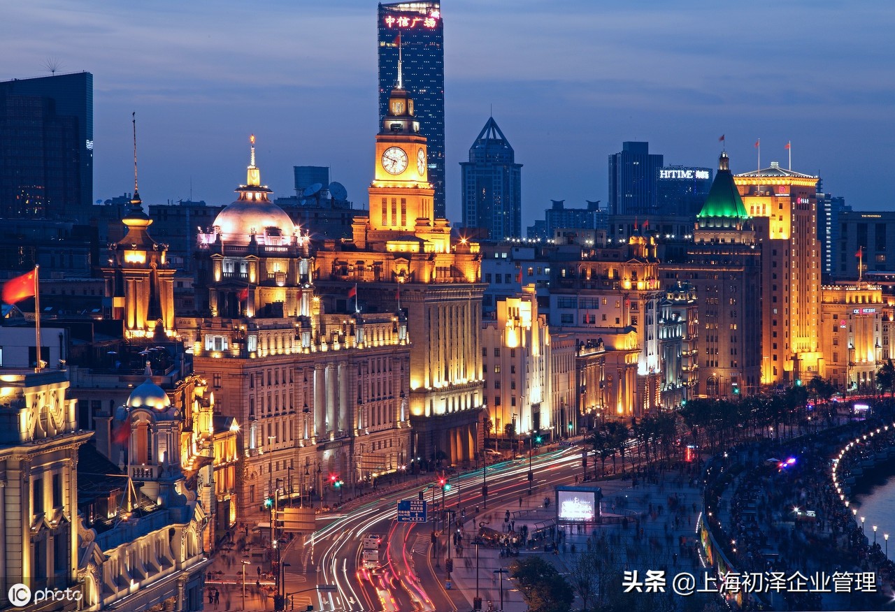 上海如何注册文化传媒公司名称,上海文化传媒注册公司费用