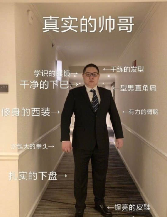 威猛先生pd,pdd威猛先生