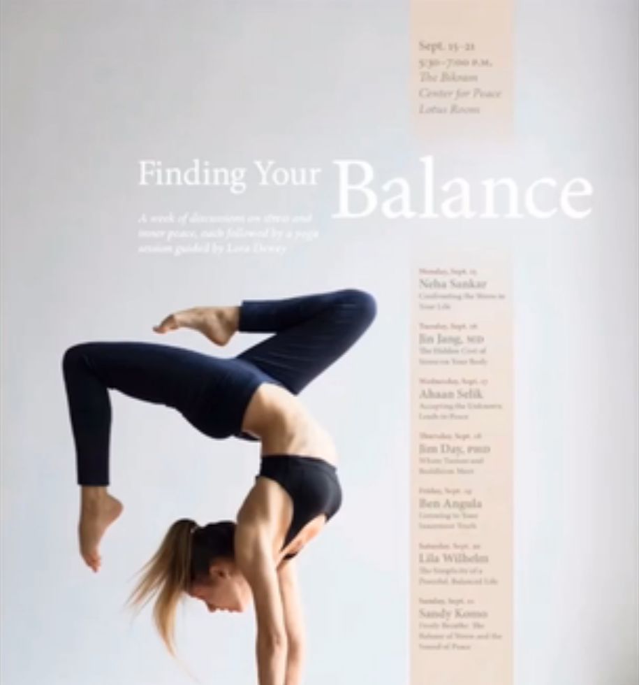 怎么寻找感情的平衡点,如何平衡画面布局