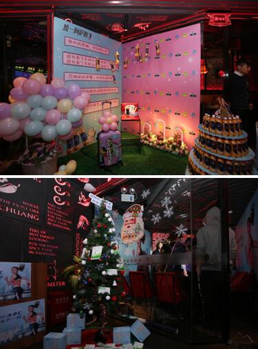 大众点评，横竖都行——2018大众点评年终盛典沈阳站圆满落幕