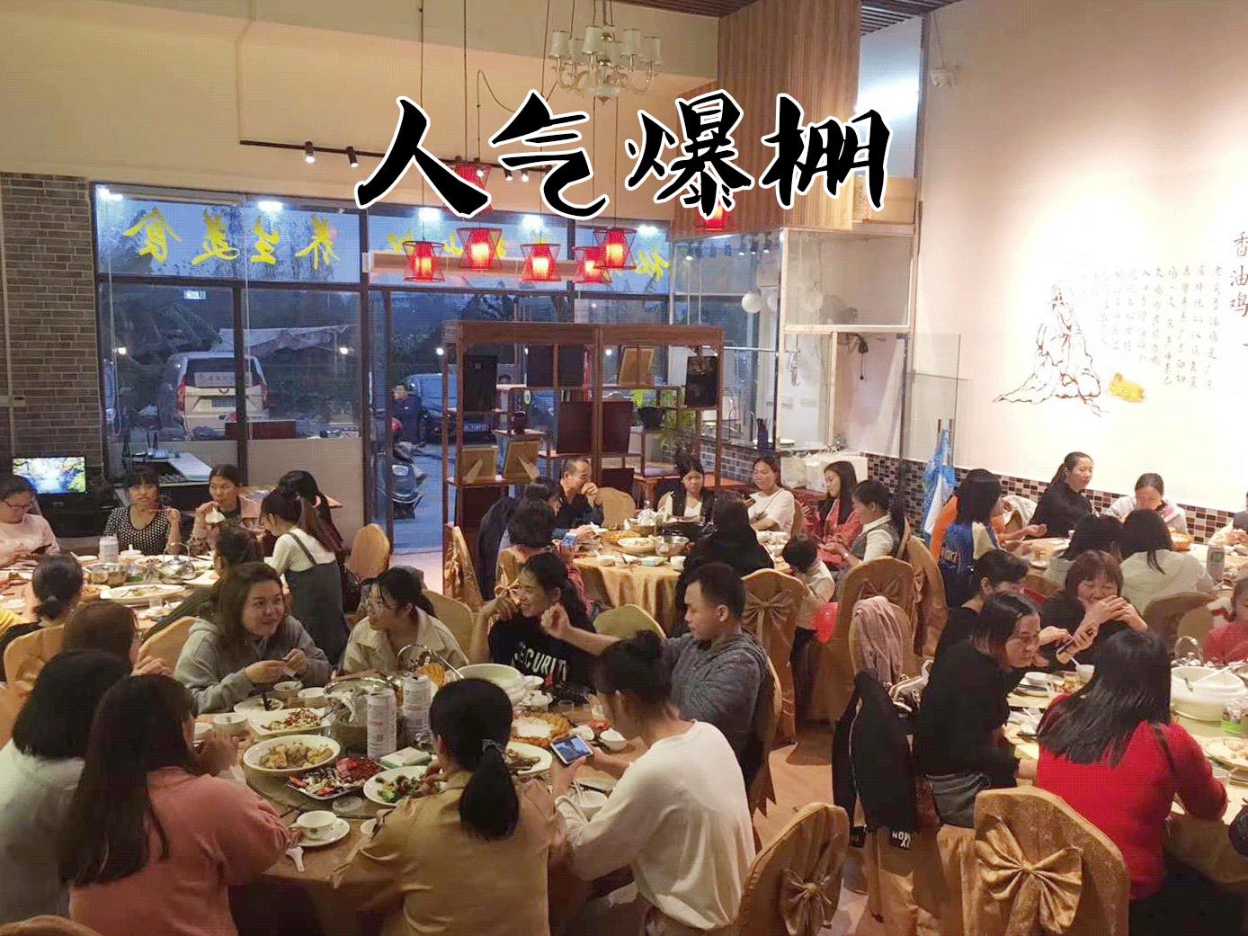 南海里水有间人气爆棚的食府，鳄鱼龟走地鸡煲只需158元！