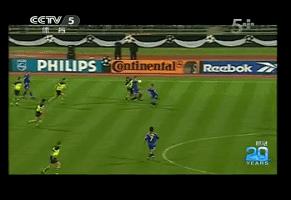 首次杀入欧冠正赛就夺冠,多特夺过几次欧冠冠军