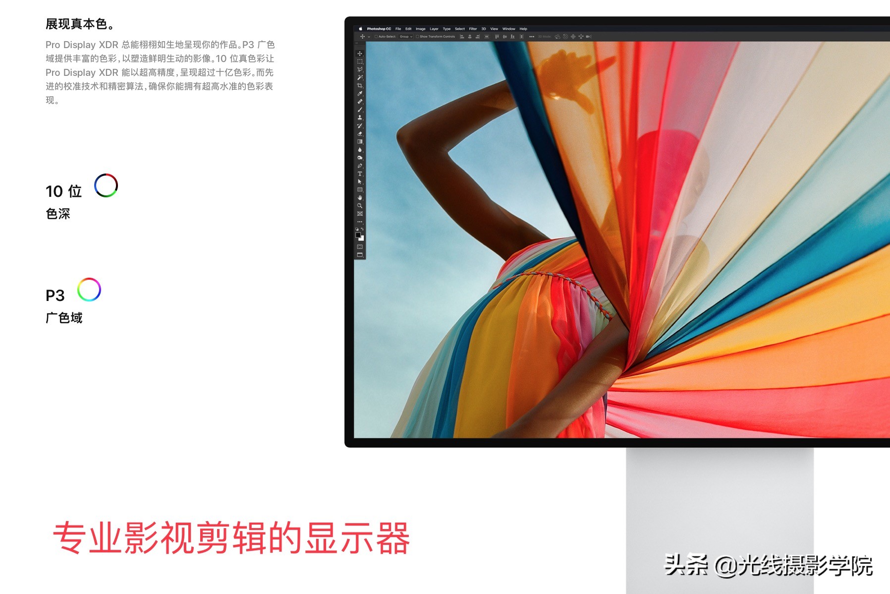 电视机85英寸索尼和tcl,tcl和索尼电视机哪个好