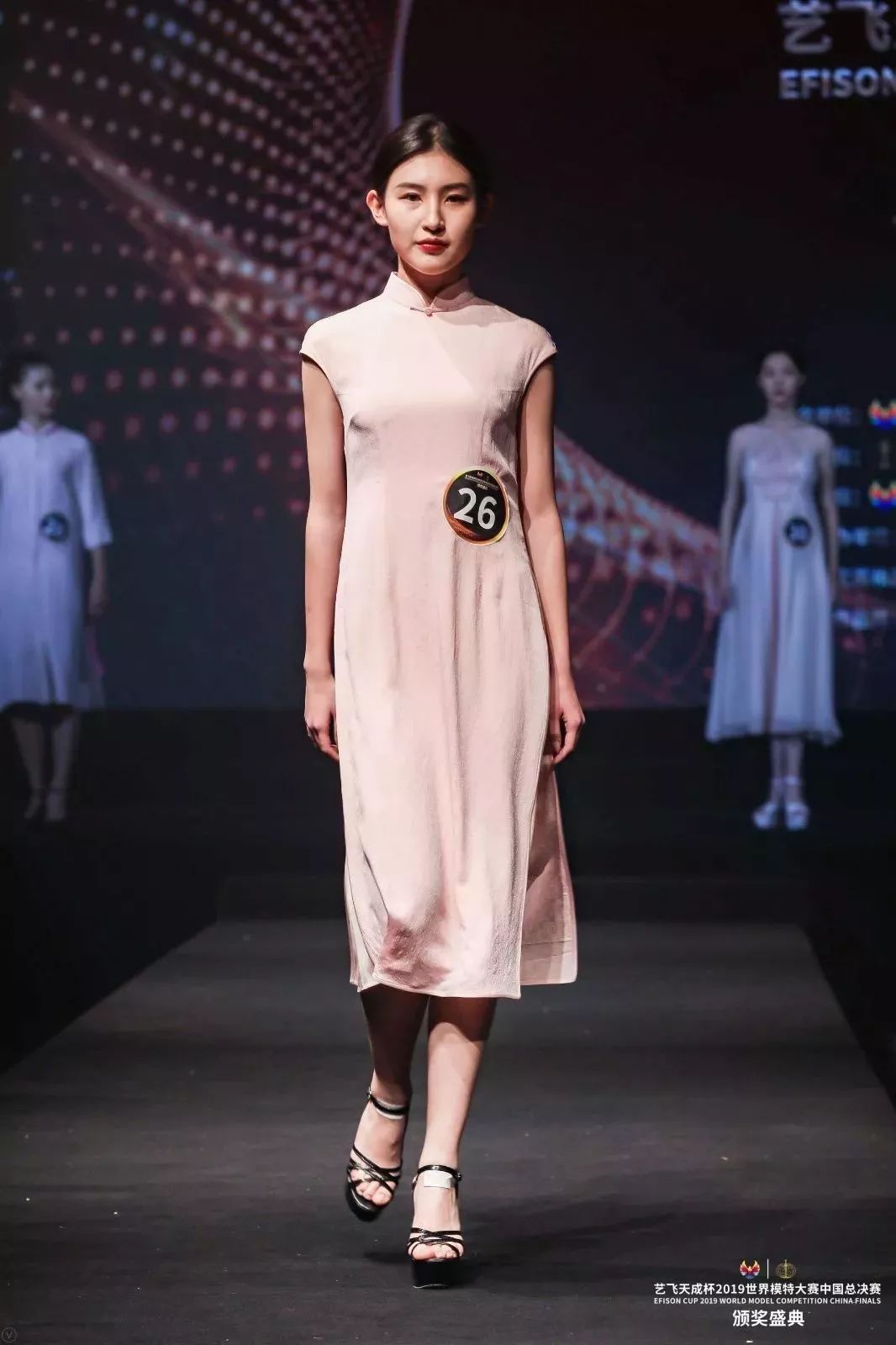 确认过眼神演唱会,确认过眼神小品年会